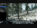【RTA】The Elder Scrolls V: Skyrim グリッチレスデルフィン殺害RTA 3:36.26 (3:32.18 IGT)