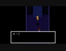 全てを消し去る『UNDERTALE』 Gルート part2