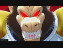 無駄だよ。その玉は私のタッカラプト ポッポルンガ プピリットパロ.DBTB