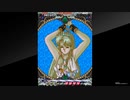 アーケードアーカイブス　フェリオス（イージー、残機とライフ増）