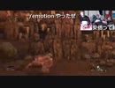 2023年02月22日 【完全初見】大ちゃんマンとsekiro寝ないでクリアする12時間【Ps5】(Lv340374158) 大仏 大仏のぶつぶつ2(Co4064588) Ts 002