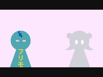 【ソフトウェアトーク劇場】exおまけボイスで会話してみた【小春六花、フリモメン】