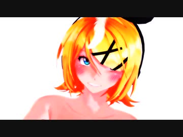 【MMD】鏡音リンでキッカイケッタイ