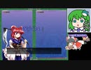 292【花映塚Extra 敗走】グレイソーマター実況【小野塚小町】
