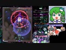 293【神霊廟Easy1~2 ノーコンクリア】グレイソーマター実況【早苗】