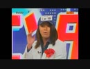 さかなやさん