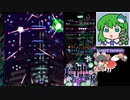 295【神霊廟Easy5 ノーコンクリア】グレイソーマター実況【早苗】