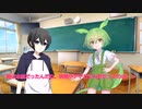 ゆっくり茶番劇「電子音声じゃ本音はわからない！」#1転校生の少年