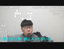 ニンポー（千代豊和）元気がないニンポーを励ます枠
