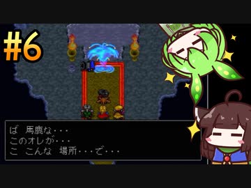 ビヨンドザビヨンド 連打と買い物禁止プレイ part6