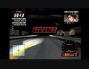 公道最速伝説　6週目文太　インテR