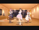 【デレステ眼鏡MV(SP)】恋～猫好きアイドルセンターで【マキノ/春菜(センター)/晶葉(全員SSR),3Dリッチ/1080p/60fps】