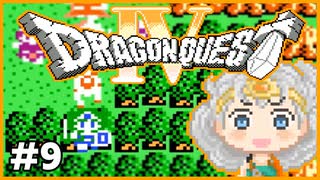 【ドラゴンクエストⅣ】をプレイする動画・パート9 第五章 導かれし者たち・前編 前半【ファミコン】