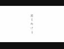 ちくわが挨拶した。こんちくわwwwwwww