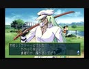 sc^向日葵と聞いて、ときめきメモリアル２を初プレイ実況　７６