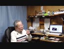 ガーシーに投票した半島系有権者を徹底差別しましょう