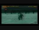 METAL GEAR SOLID PEACE WALKER パート1 - プロローグ