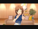 【デレステMV】恋