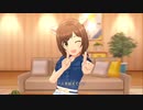 【デレステMV】恋