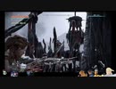 ⌘プレイアーカイブ⌘ HORIZON ZERO DAWN その20