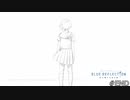 想いを理解するRPG【BLUE REFLECTION実況】#END(前編)