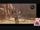 【TALES of ARISE #6】口数少ない茜ちゃんといくToARISE【実況風プレイ】