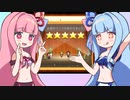 【創作ハンバーガー堂】(#13)琴葉姉妹のバーガーショップ！【琴葉姉妹実況プレイ】