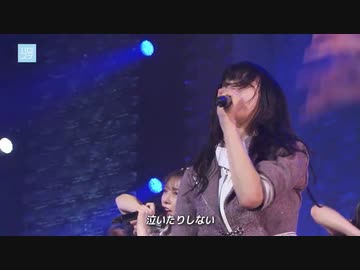 つばきファクトリー『間違いじゃない 泣いたりしない』