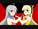 【UTAUカバー】アイデンティティ【凪汰音ユネ、砂庭サラ】