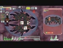 【ゆっくり実況】何となくFTL二百六十六つ目ラニアス船B【FTL】