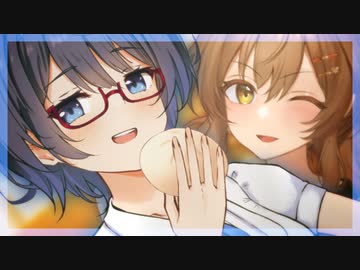 2月23日、つづみの日と飲茶。