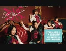 STARMARIEの声と妄想の世界#32