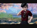 【刀剣乱舞】非番88振りのカラオケ大会【第八弾】