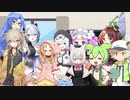 ボイボ寮のネコの日と小夜ちゃん【VOICEVOX劇場】