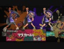 【Splatoon3】【フェス】チョコレートはやっぱり○○○だよね【ゆっくり実況】
