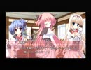 女子高校に侵入しよう～開闢の使者編～パート94