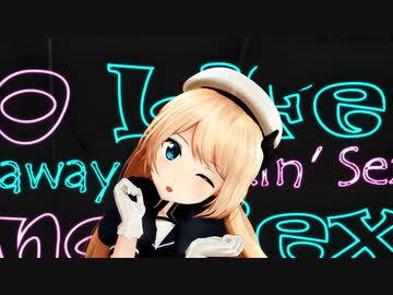 【MMD艦これ】ジャーヴィス「撥条少女時計」