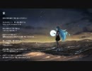 【初音ミク】紫【オリジナル】