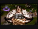 ラ○グリッサー信者による「グローランサーⅣ オーバーリローデッド」実況プレイpart126
