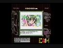 ミニ4ボーイ(GB版)　プレイ動画5(実況無し)