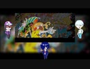 【人lヵlコlラlホ"】slhlᗩlklеl iltl! 【ultl軍l団】