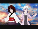 初恋（村下孝蔵）【東北きりたん 可不】