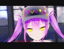 【ホロライブMMD】常闇トワでCH4NGE【ray-mmd】