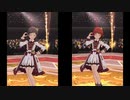 Crossing! 志保&茜