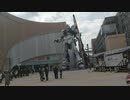 ららぽーと福岡 動くガンダム像