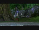 #35 レベル99から始まる"踊る!!"ドラゴンクエスト11S【ゆっくり実況】