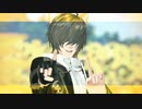 【MMD刀剣乱舞】恋【桑名江】一番のみ