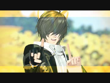 【MMD刀剣乱舞】恋【桑名江】一番のみ