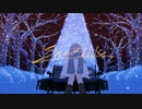 【誕生日に】Snow Mile【歌ってみた】