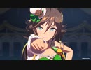 【ウマ娘 2周年記念新追加ライブMV】「DRAMATIC JOURNEY」【ウマ娘 プリティーダービー】先行公開ver.